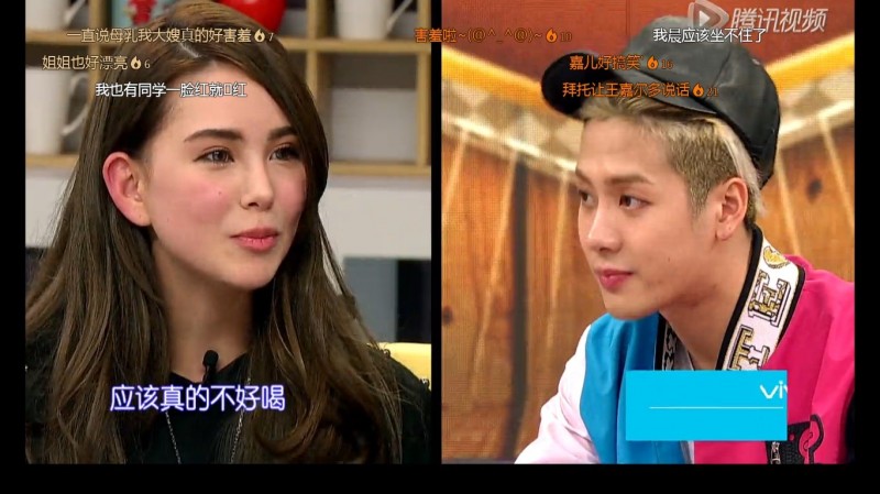 男星超大膽 妄想喝昆凌奶