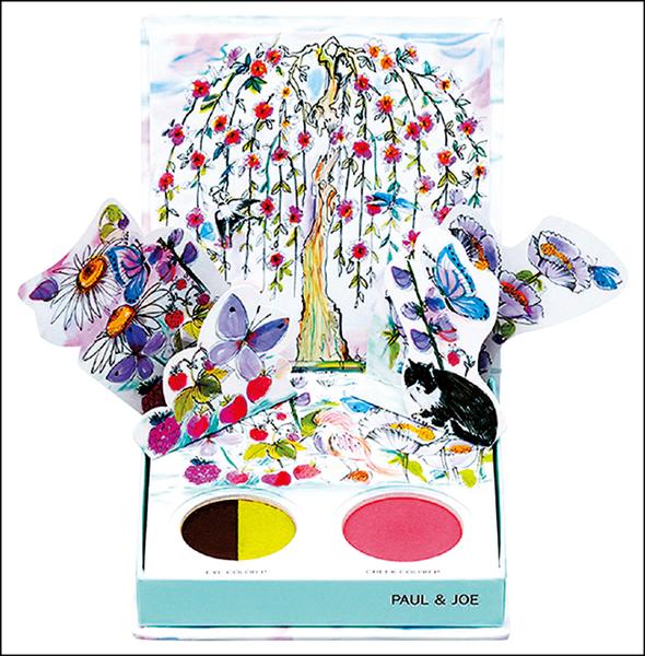 PAUL & JOE樂園蝶翩舞眼頰彩盤2,150元；將蝴蝶翅膀上繽紛的色彩融入彩妝中，宛如立體書般的精緻設計。
