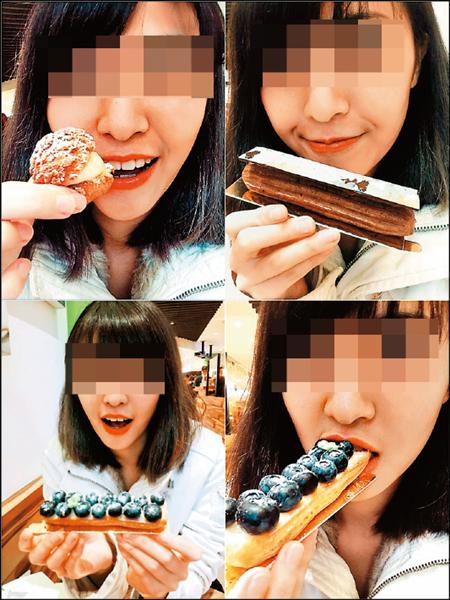 嘎嘎前女友身分曝光後粉絲團人數衝破5千人。(翻攝自部落格)' / alt=