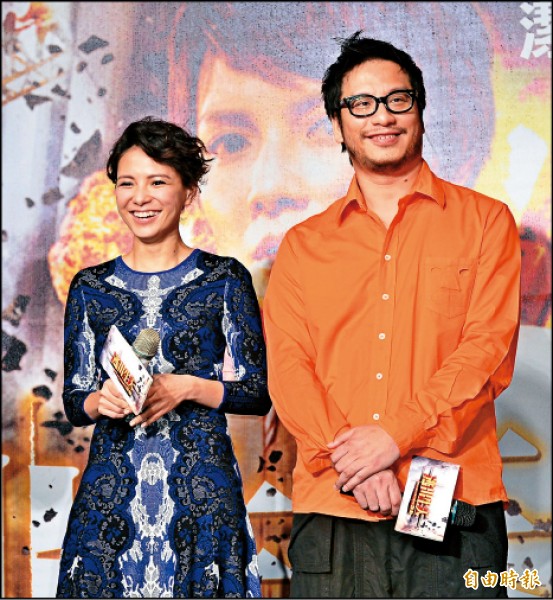李心潔(左)婚後跌跌撞撞,如今與丈夫彭順重修舊好,微博公布懷孕喜訊。(資料照,記者陳奕全攝) 李心潔(左)婚後跌跌撞撞,如今與丈夫彭順重修舊好,微博公布懷孕喜訊。(資料照,記者陳奕全攝)