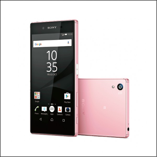 原有四色的Sony Z5，今年增添了粉紅新色。售價21,900元。（圖片提供／Sony）