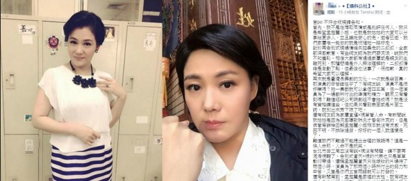 孟庭麗的姪女在臉書發文駁斥不實流言及批評,並感謝大眾對姑姑的懷念與不捨。(圖擷自爆料公社) 孟庭麗的姪女在臉書發文駁斥不實流言及批評,並感謝大眾對姑姑的懷念與不捨。(圖擷自爆料公社)