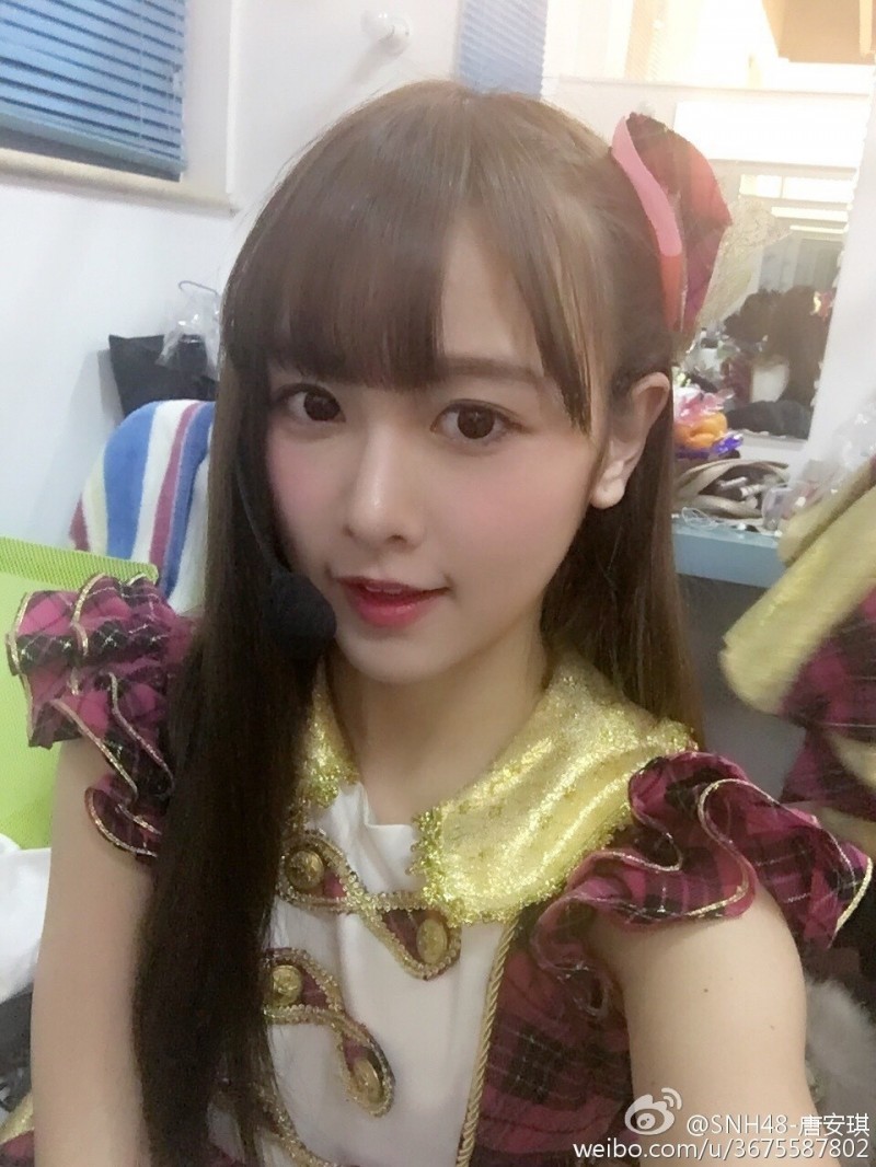 Snh48 唐安琪