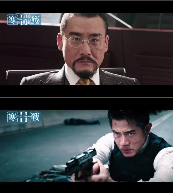 梁家輝與郭富城。(圖片擷取自《寒戰2》官方臉書) 梁家輝與郭富城。(圖片擷取自《寒戰2》官方臉書)