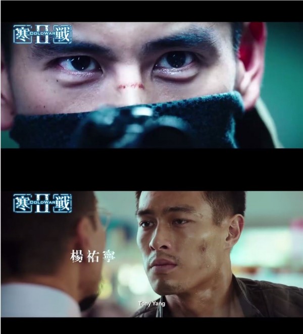 彭于晏與楊祐寧。(圖片擷取自《寒戰2》官方臉書) 彭于晏與楊祐寧。(圖片擷取自《寒戰2》官方臉書)