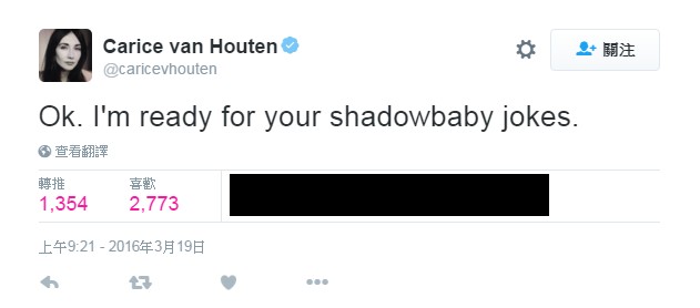 卡莉絲范豪滕在推特自嘲已經做好準備接受網友「黑暗之子」的笑話。（翻攝自卡莉絲范豪滕推特）