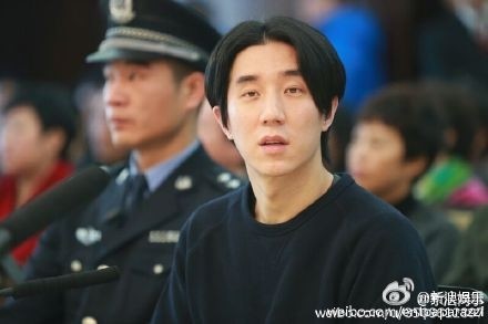中國藝人房祖名在2014年時因吸食毒品,遭判入獄服刑。(圖擷取自新浪娛樂) 中國藝人房祖名在2014年時因吸食毒品,遭判入獄服刑。(圖擷取自新浪娛樂)