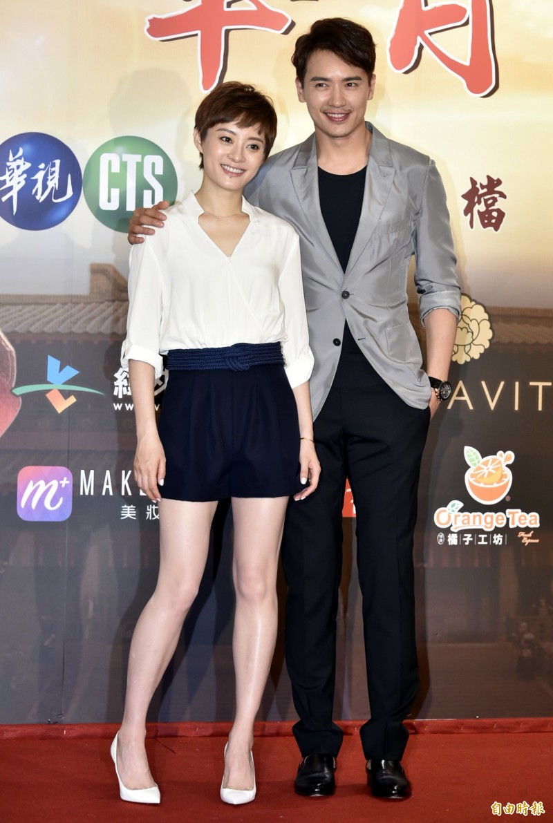 義渠王口含XX 原始慾望的釋放