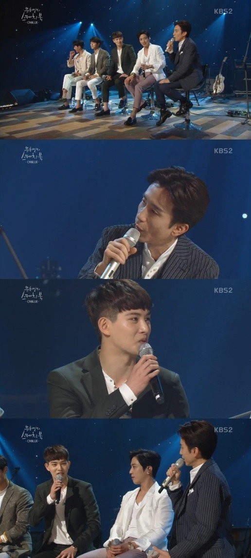 CNBLUE成員們上節目談及最難忘尷尬的經驗，就是粉絲丟上台的原味內褲直接掛在吉他上。（翻攝自KBS）