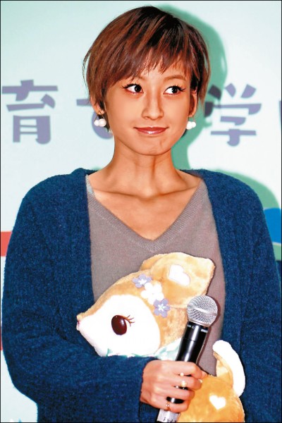 日模安度早產危機喜迎第二胎 自由娛樂