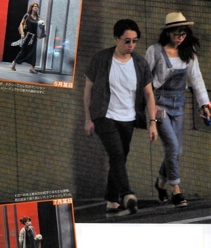 恭喜 相武紗季宣布結婚低調神隱老公 自由娛樂