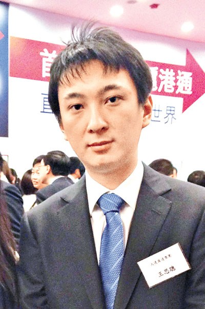 中國首富王健林的兒子、有「京城四少」封號的王思聰。(圖擷取自網路) 中國首富王健林的兒子、有「京城四少」封號的王思聰。(圖擷取自網路)