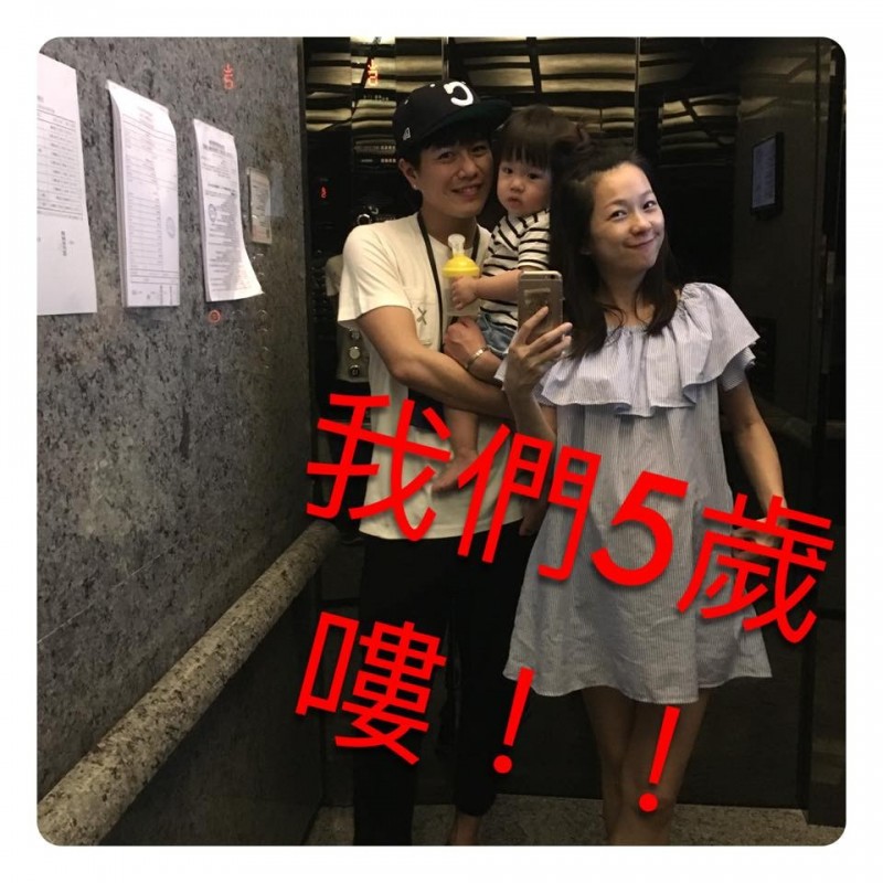 5年婚挺過外人看衰六月自嘲跌破眼鏡 自由娛樂 5年婚挺過外人看衰六月自嘲跌破眼鏡 自由娛樂