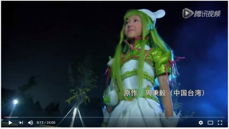 《舞法天女》的原著是台灣人。（翻攝自YouTube）