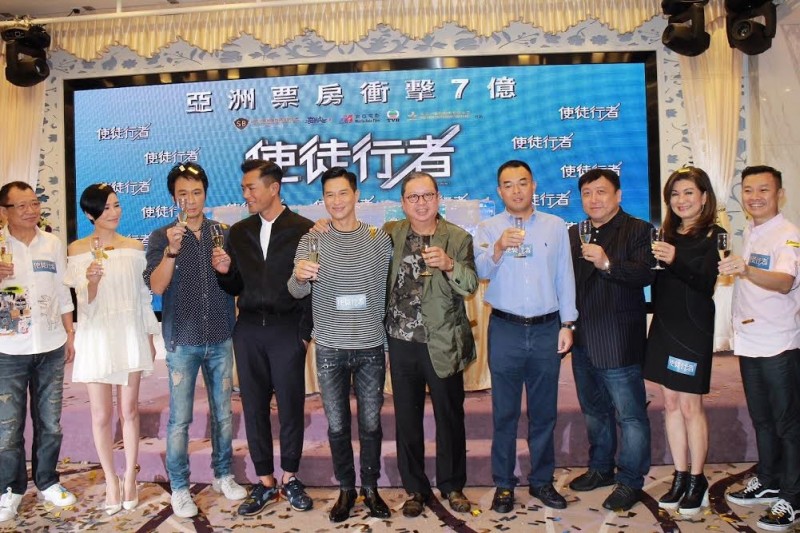 許紹雄（左起）、佘詩曼、吳鎮宇、古天樂、張家輝、林建岳、覃宏、王晶、樂易玲、文偉鴻。（香港成報提供）