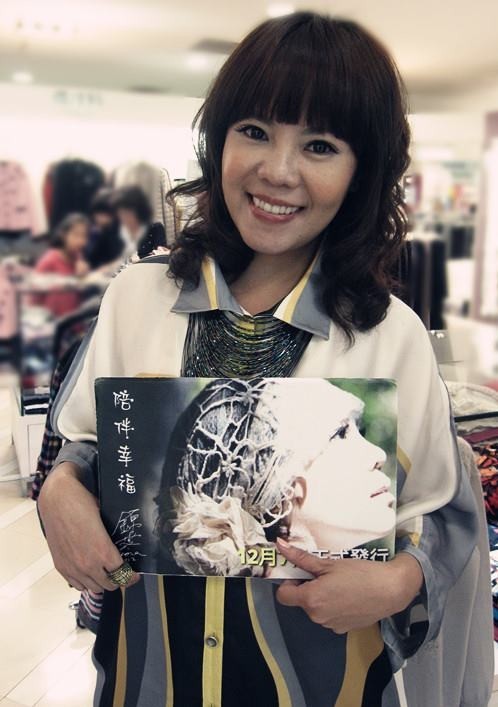 錦雯日前被控告妨害名譽，更被影射是Z咖女星。（翻攝自錦雯臉書）