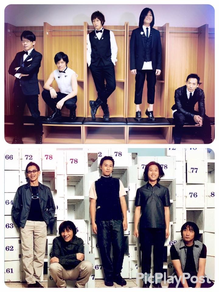 五月天17年前與17年後。（翻攝自臉書）