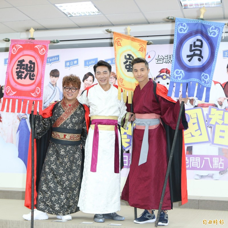 台視《綜藝3國智》首映會，納豆、李李仁、王少偉。（記者陳逸寬攝）