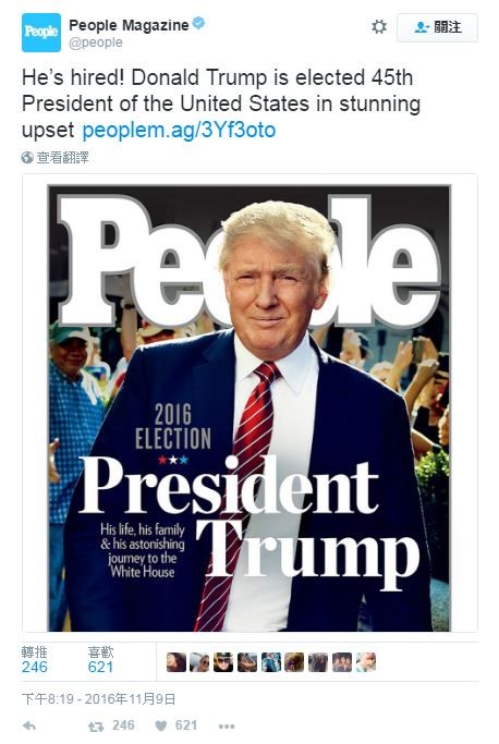 《PEOPLE》雜誌在選後馬上推出以川普為封面的新雜誌，被網友罵翻。（翻攝自推特）