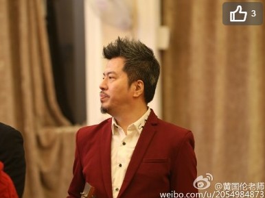這是國倫。(翻攝黃國倫微博) 這是國倫。(翻攝黃國倫微博)