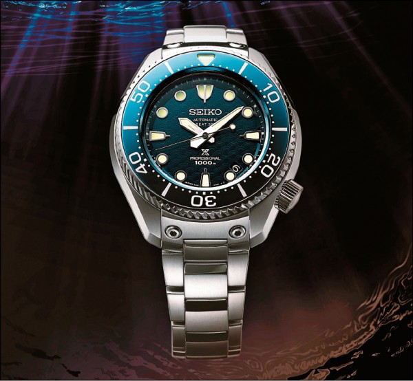 SEIKO Proxpex紀念錶款SBEX005J，225,000元。