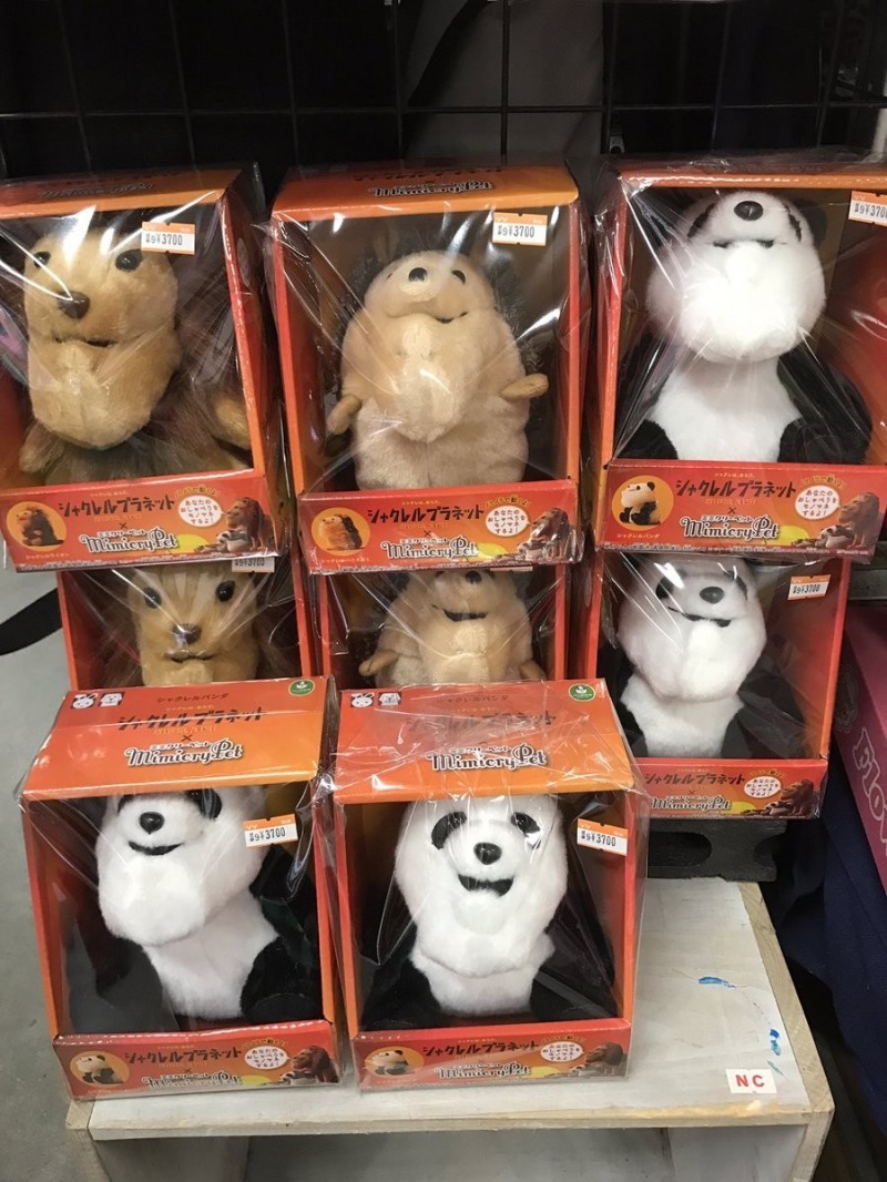 戽斗星球轉蛋進化胖嘟嘟仿聲玩偶萌翻- 自由娛樂