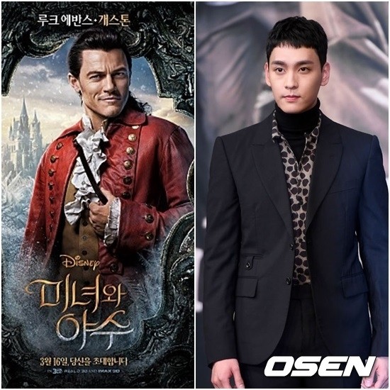 崔泰俊（右）在新劇飾演自私自利的明星，網友認為他非常適合扮演冷血的「加斯頓」。（翻攝自OSEN）