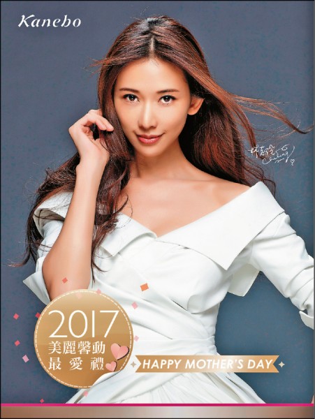 在百貨母親節檔期，美妝特惠組向來是焦點。
