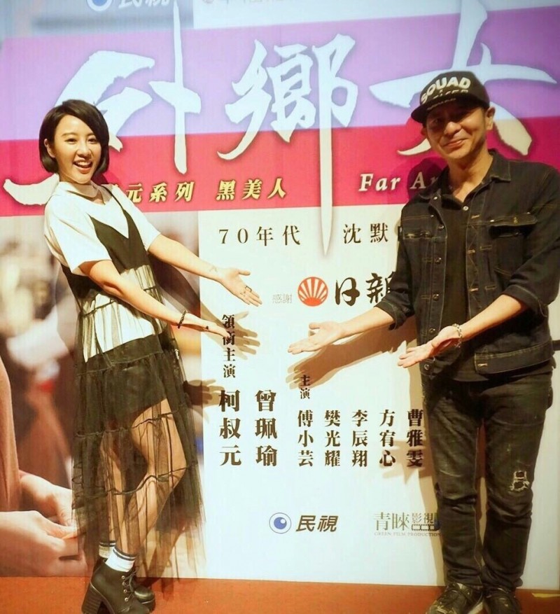 方宥心為外鄉女造勢。（民視提供）