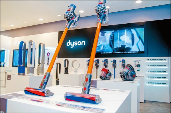 【流行消費】Dyson北部首家品牌旗艦店 迎賓─進駐SOGO復興 主推體驗行銷 - 自由娛樂