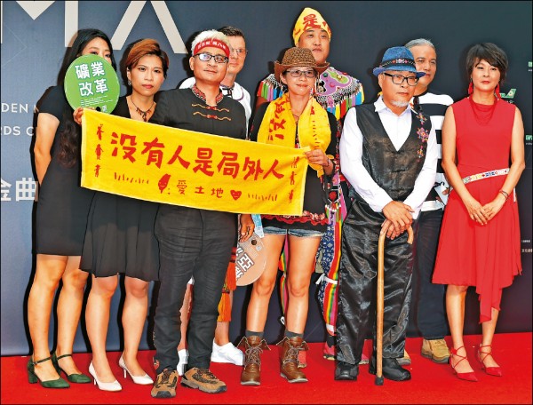 許多團體藉由金曲星光大道表達心聲。 許多團體藉由金曲星光大道表達心聲。