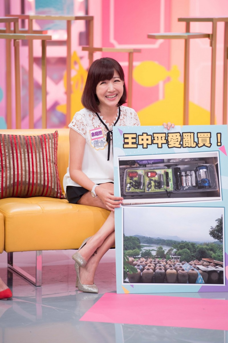 余皓然 
