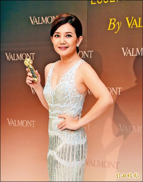 梁靜茹亮麗出席瑞士頂級保養品牌VALMONT活動。（記者潘少棠攝）