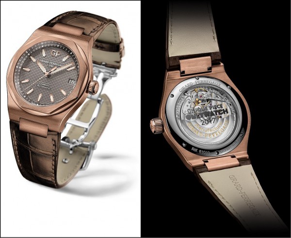 芝柏Laureato 2017 特別版腕錶。青銅錶殼（42毫米），厚10.88毫米。自動上鏈機芯。估價15,000 - 18,000瑞郎。