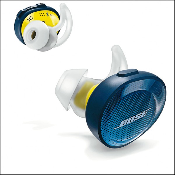 BOSE SoundSport Free