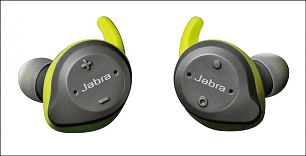 Jabra升級版Elite Sport