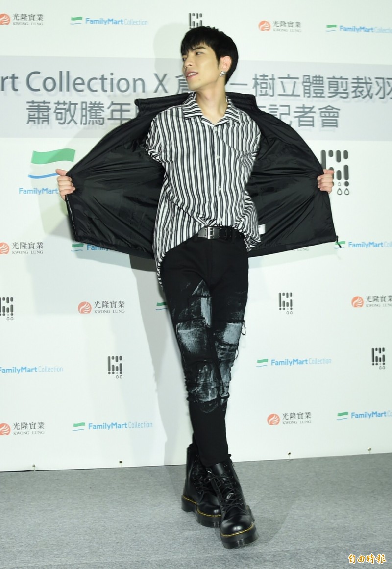 蕭敬騰服飾代言活動。（記者宋志雄攝）