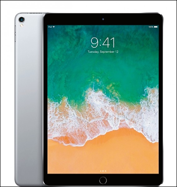 蘋果iPad Pro 10.5吋256GB WiFi，原價25,900元，特價23,900元，限量500台。
