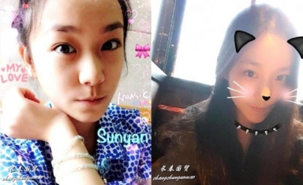 台灣民眾前幾年相當夯《甄嬛傳》中,孫艷飾演的角色便是甄嬛的妹妹玉嬈的小時候。(圖擷取自《鳳凰娛樂》專頁)
台灣民眾前幾年相當夯《甄嬛傳》中,孫艷飾演的角色便是甄嬛的妹妹玉嬈的小時候。(圖擷取自《鳳凰娛樂》專頁)