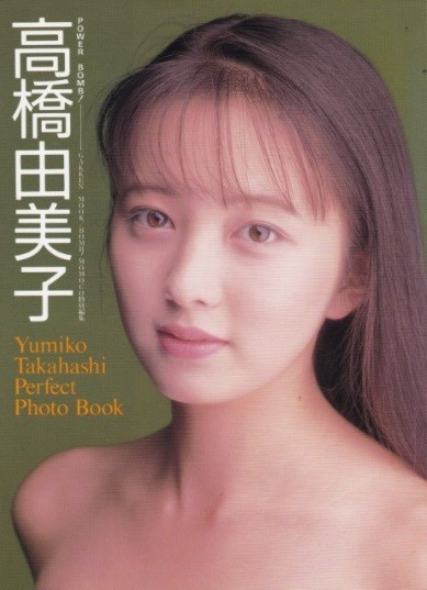 女星國中還和爸洗澡 認戀父 現在仍會在他面前裸體 自由娛樂 女星國中還和爸洗澡 認戀父 現在仍會在他面前裸體 自由娛樂
