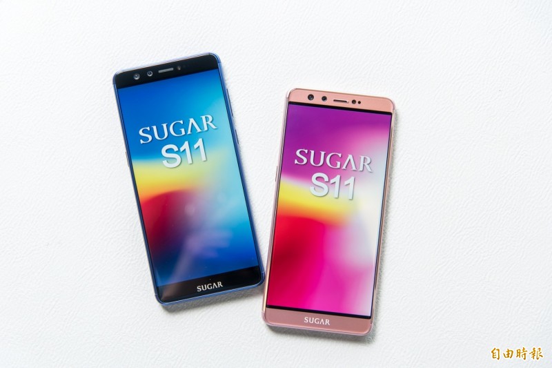 SUGAG S11共推出海軍藍、玫瑰金二色。（記者吳佩樺攝）