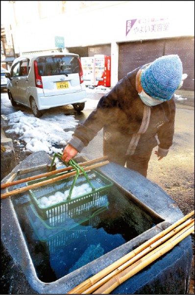 旅遊 有雪有溫泉的好日子 日本山形縣 自由娛樂