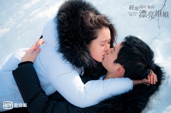 丁海寅、孫藝珍在新劇《經常請吃飯的漂亮姐姐》共譜浪漫姊弟戀。(愛奇藝台灣站提供)
丁海寅、孫藝珍在新劇《經常請吃飯的漂亮姐姐》共譜浪漫姊弟戀。(愛奇藝台灣站提供)