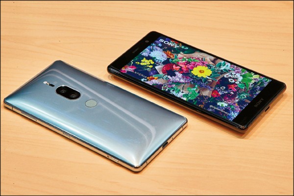 Sony XZ2 Premium具備5.8吋4K HDR螢幕。