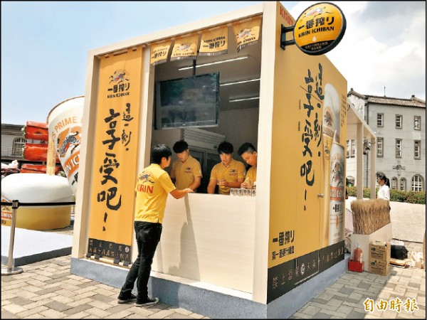 KIRIN「一番搾酒食遊樂園」以居酒屋為主題。
（記者林欣若攝）