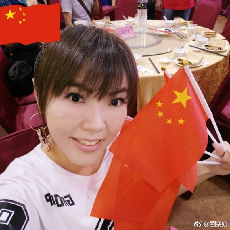 劉樂妍有「女版黃安」封號。（翻攝自劉樂妍微博）