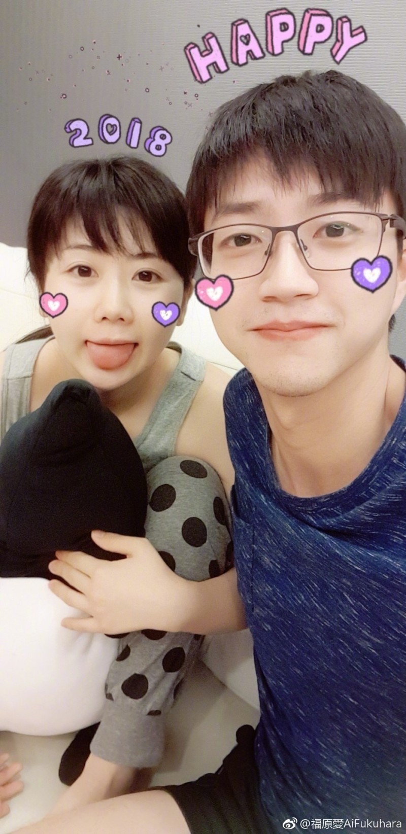 江宏傑與福原愛跨國戀情受各界矚目。（翻攝自微博）