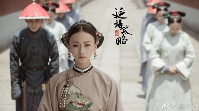 吳謹言因為耍大牌奇案，意外驚動央視。（翻攝自微博）