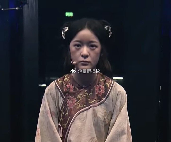 徐嬌在節目中的模樣被酸像40歲。（翻攝自微博）