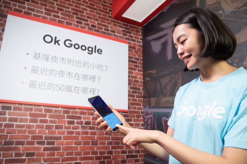 Google助理已經在台灣正式上線中文版，適用Android 5.0以上手機。（記者吳佩樺攝）
